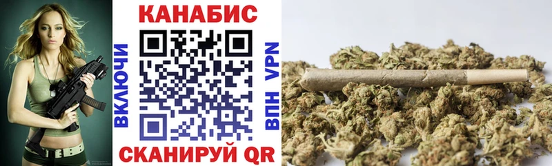 Купить закладку Астрахань КЕТАМИН  ГАШИШ  МЕТАМФЕТАМИН  Кокаин  Амфетамин 