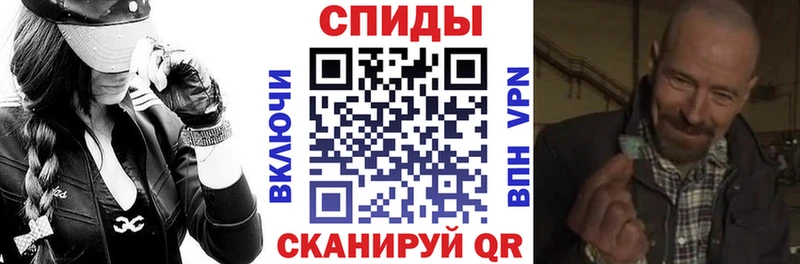 закладка  Астрахань  АМФЕТАМИН 98% 