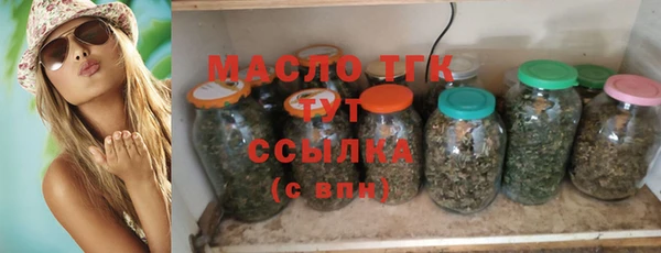 ПСИЛОЦИБИНОВЫЕ ГРИБЫ Абаза