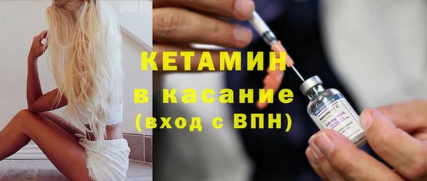 ПСИЛОЦИБИНОВЫЕ ГРИБЫ Абаза
