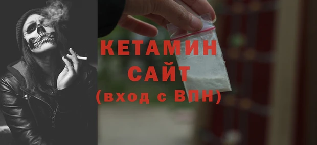 MESCALINE Абдулино