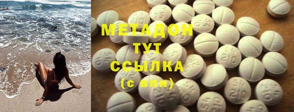 кокаин VHQ Алзамай
