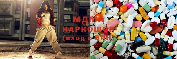 МДПВ Алексин