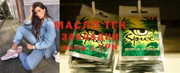 МДПВ Алексин