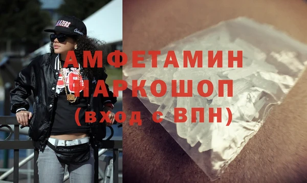 кокаин VHQ Алзамай