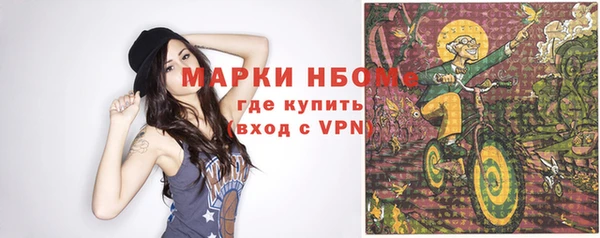 MESCALINE Абдулино