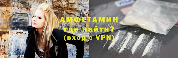 гидра Алексеевка