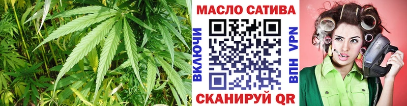 Дистиллят ТГК вейп  Астрахань 