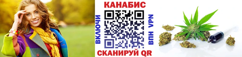 это наркотические препараты  Астрахань  Каннабис ГИДРОПОН  сколько стоит 